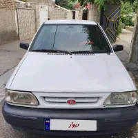 پراید