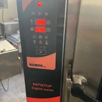 فروش چرخ گوشت کاتر گوشت بیفتک فر۸روماک پرتقال گیری|کافی‌شاپ و رستوران|تهران, شهرک شریعتی|دیوار