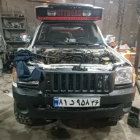 تعمیرگاه  فوق تخصصی وینگل کاپرا کی ام سی