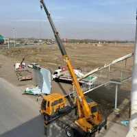 خدمات شبانه روزی جرثقیل آزادی