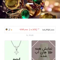 طراحی سایت فقط ۳ ملیون|خدمات رایانه‌ای و موبایل|تهران, مجیدیه|دیوار