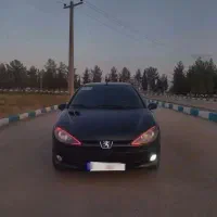 ۲۰۶ سالم