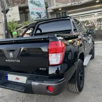 کلوت