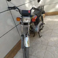 لوازم هندا