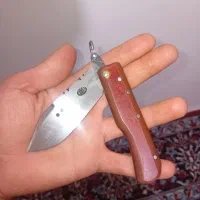 چاقو کرند