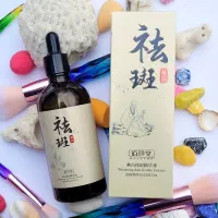 وسایل آرایشی و مراقبتی پوست به قیمت عمده|آرایشی، بهداشتی، درمانی|شیراز, لشکری|دیوار