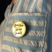 ساخت اتیکت سینه پرسنلیName Badgeحکاکی اسم و لوگو