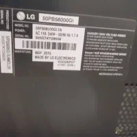 تلویزیون|تلویزیون و پروژکتور|خواف, |دیوار