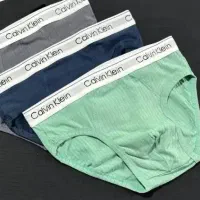 مزدی دوز دوزنده