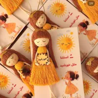 گیفت مکرومه ،عروسک مکرومه ،گیفت نوزادی