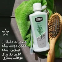 تونیک هیرفرند|آرایشی، بهداشتی، درمانی|تهران, فلاح|دیوار
