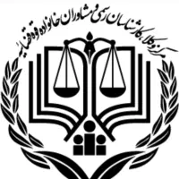 کارآموز وکالت