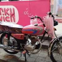 موتور|موتورسیکلت|مشهد, علی آباد|دیوار