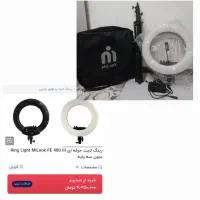 تجهیزات عکاسی|دوربین عکاسی و فیلم‌برداری|تهران, جنت‌آباد جنوبی|دیوار