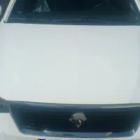 تارا خشک مدل 1403