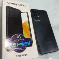 سامسونگ a33