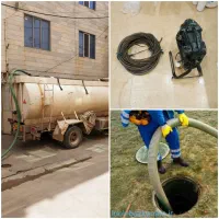 لوله بازکنی وتخلیه چاه‌پاکدشت‌((شبانه روز))