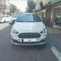 اطلس GL مدل اردیبهشت ۱۴۰۴