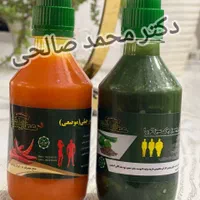 ژل لاغری بعدازنتیجه حساب کن