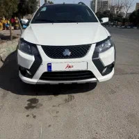 کوییک آر اس سفید مشکی ۱۴۰۴