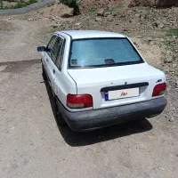 پراید