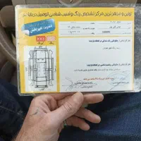 سمند|خودرو سواری و وانت|بهنمیر, |دیوار