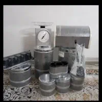 سرویس اورانوس شفق