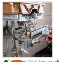 الو یخچال ساز|خدمات پیشه و مهارت|زنجان, |دیوار