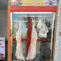 گوشت بره با کالا برگ