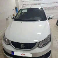 ساینا s مدل 1403