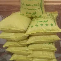 برنج عنبربو شوشتر درجه یک به شرط|خوردنی و آشامیدنی|تهران, افسریه جنوبی|دیوار