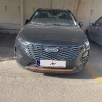 ایکس ۳۳ کراس