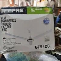 پنکه سقفی|پنکه و تصفیهکنندهٔ هوا|کارون, |دیوار