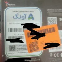 هارد آس آس legend960max|قطعات و لوازم جانبی رایانه|بندرعباس, |دیوار