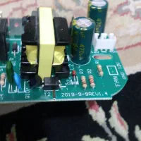 برد بخور سرد|سایر لوازم برقی|اسلامشهر, شهرک مفیدی|دیوار