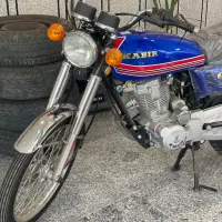 فروش کبیر150 مدل ۹۵ صفر خشک کاربراتور