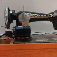 چرخ خیاطی مارشال marshsll - نوستالژی