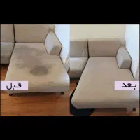 مبل شوی نوین