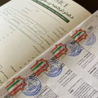 دفتر ترجمه رسمی (دارالترجمه) ونیز 801 (خرد سابق)