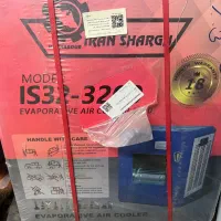 کولر ابی ایران شرق ۳۲۰۰