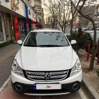 اچ سی کراس مدل ۹۶