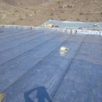 نصاب ایزوگام