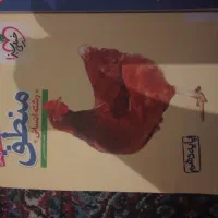 کتاب دهم انسانی|کتاب و مجله آموزشی|پاوه, |دیوار