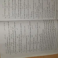 کتاب هوش|لوازم التحریر|تهران, شهرک شریعتی|دیوار