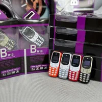 گوشی ساده نوکیا BM10 بندانگشتی Nokia|موبایل|تبریز, |دیوار
