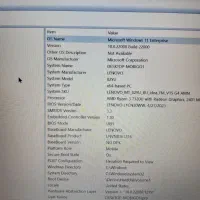 لب تاپ lenovo|رایانه همراه|بردسکن, |دیوار