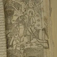 کتاب قدیمی چاپ سنگی طوفان بکا