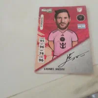 کمدی|اسباب‌‌بازی|خلیفان, |دیوار