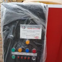 دستگاه میوه خشک کن صنعتی و خانگی|ماشینآلات صنعتی|همدان, |دیوار