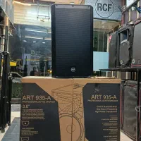 بلندگو. 935 rcf هایکپی دایناکوردFBT چکی